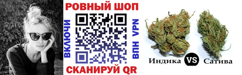 Наркошоп купить Канабис  MDMA  Мефедрон  Cocaine  Богородск