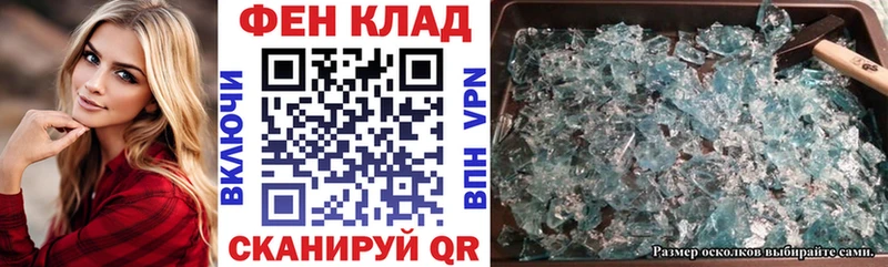 Amphetamine 98%  Купить  Богородск 