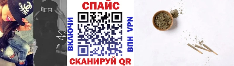Бутират 99%  Купить закладки  Богородск 