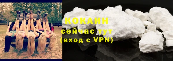 MDMA Кодинск
