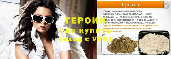 мдма Костерёво
