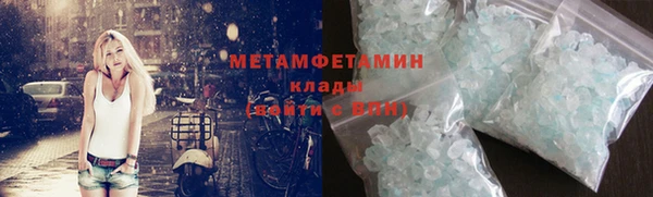 mdma Козловка