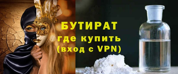 герыч Козельск