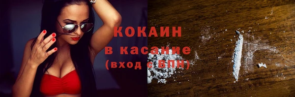 герыч Козельск