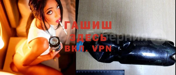 MDMA Кодинск