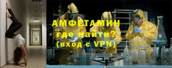 круглые Корсаков