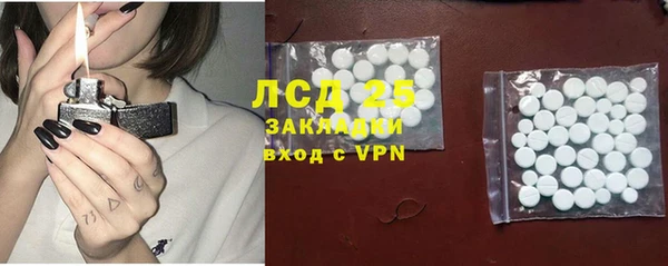 MDMA Кодинск