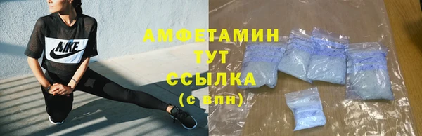 MDMA Кодинск