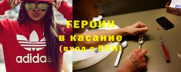 герыч Козельск