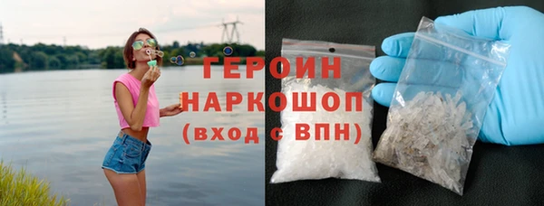 mdma Козловка