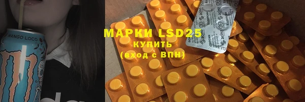 mdma Козловка