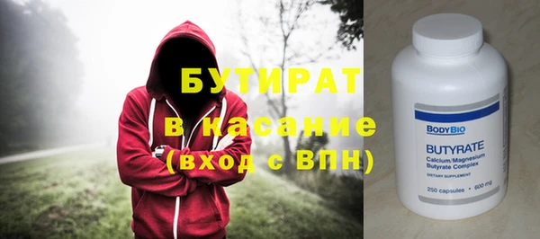 mdma Козловка