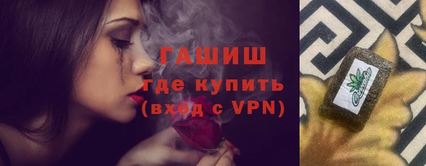 герыч Козельск