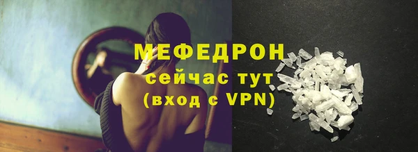 MDMA Кодинск