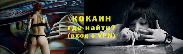 mdma Козловка