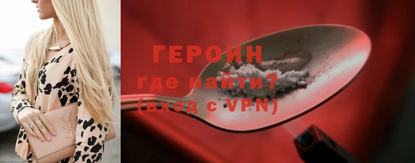 MDMA Кодинск
