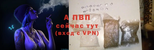 mdma Козловка