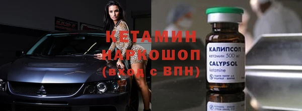 MDMA Кодинск