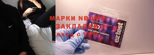 герыч Козельск