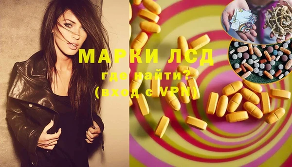 mdma Козловка