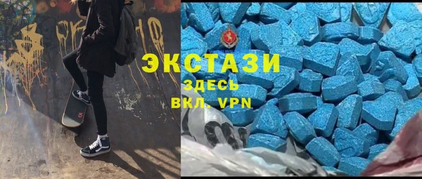 герыч Козельск