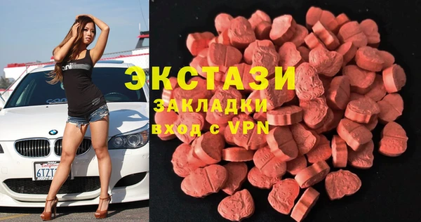 герыч Козельск