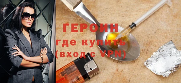 MDMA Кодинск