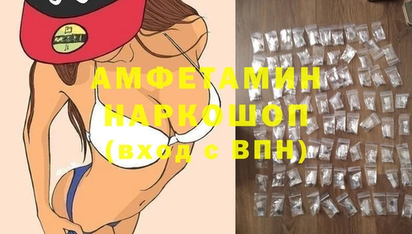 MDMA Кодинск