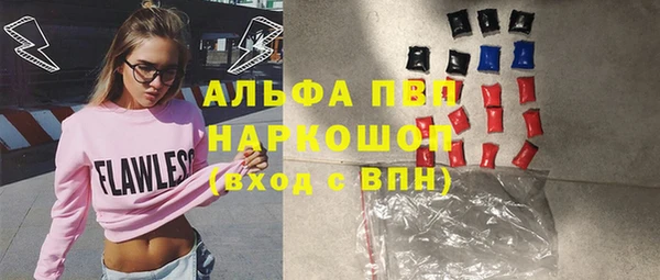 MDMA Кодинск