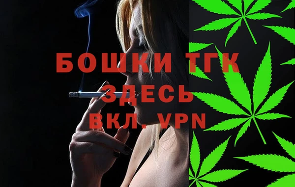 MDMA Кодинск