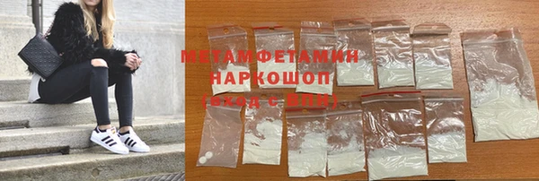 герыч Козельск