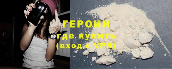mdma Козловка