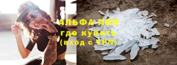 mdma Козловка