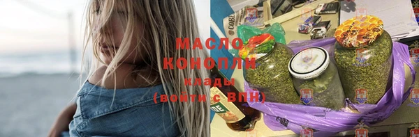 mdma Козловка