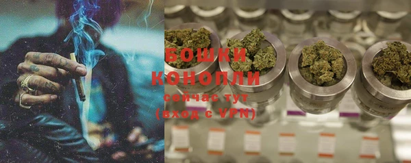 MDMA Кодинск