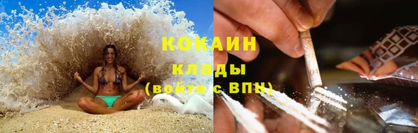 mdma Козловка