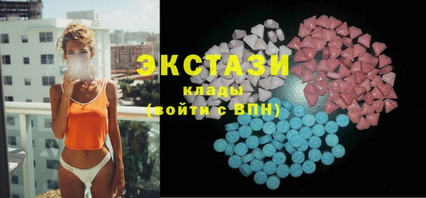 mdma Козловка